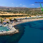 Chrystalla